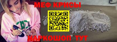 mdpv Можга