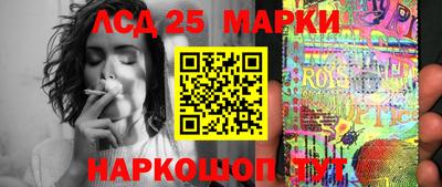 mdpv Можга