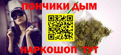 mdpv Можга