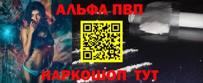 гашиш Можайск
