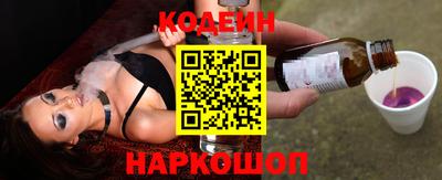 гашиш Можайск