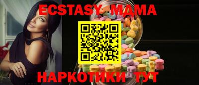 mdpv Можга
