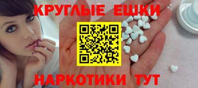 mdpv Можга