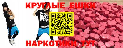 гашиш Можайск