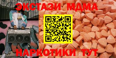 гашиш Можайск