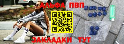 кристаллы Моздок