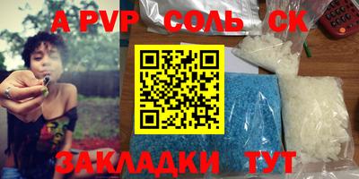 mdpv Можга