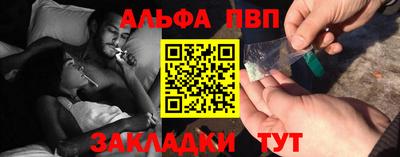 гашиш Можайск