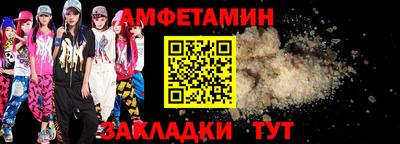 mdpv Можга
