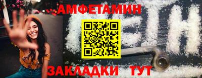 mdpv Можга