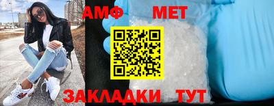 mdpv Можга