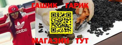 кристаллы Моздок