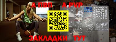 гашиш Можайск