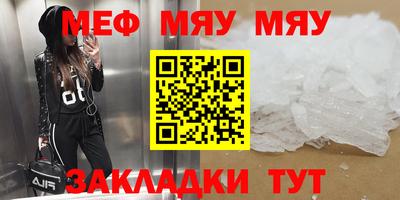 mdpv Можга