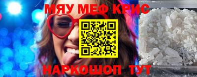 mdpv Можга