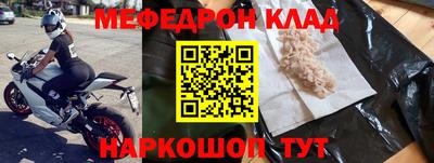 mdpv Можга