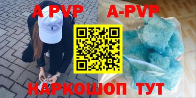 mdpv Можга