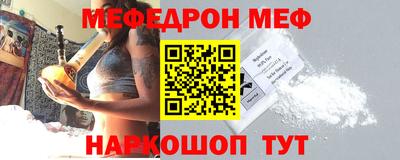 mdpv Можга