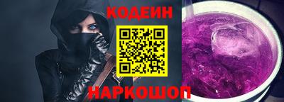 гашиш Можайск